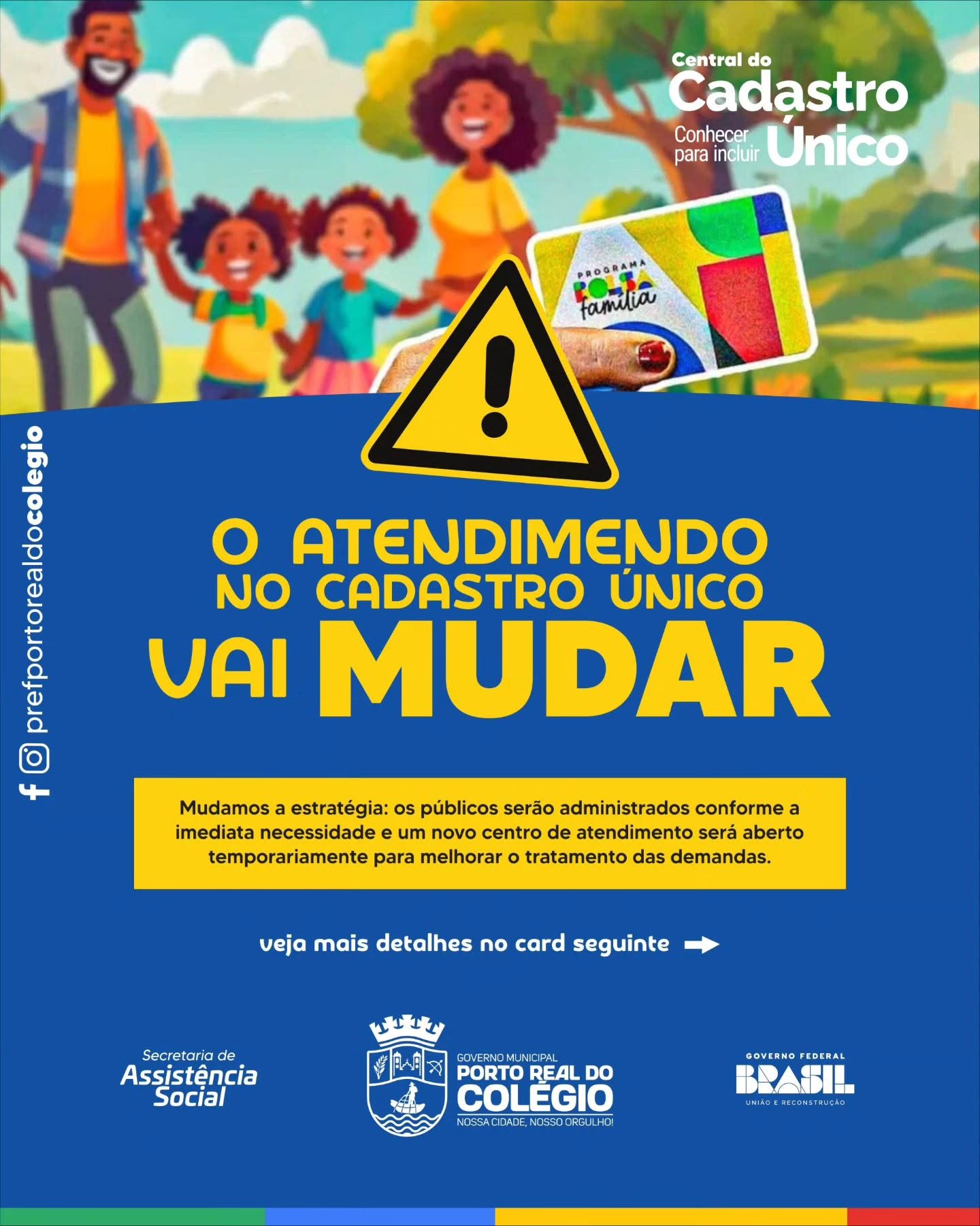 ATENÇÃO, COLÉGIO! O ATENDIMENTO DO CADASTRO ÚNICO VAI MUDAR!