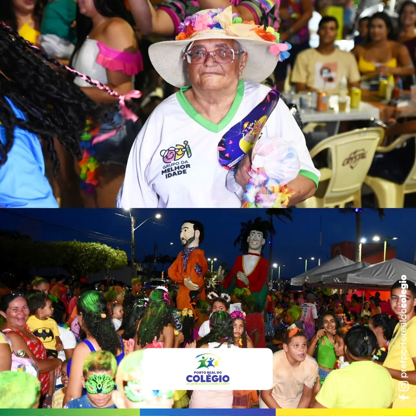 CARNAVAL DA GENTE
